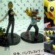 Illustration for article titled Here, Catch All These Brand New Pokémon Toys!
